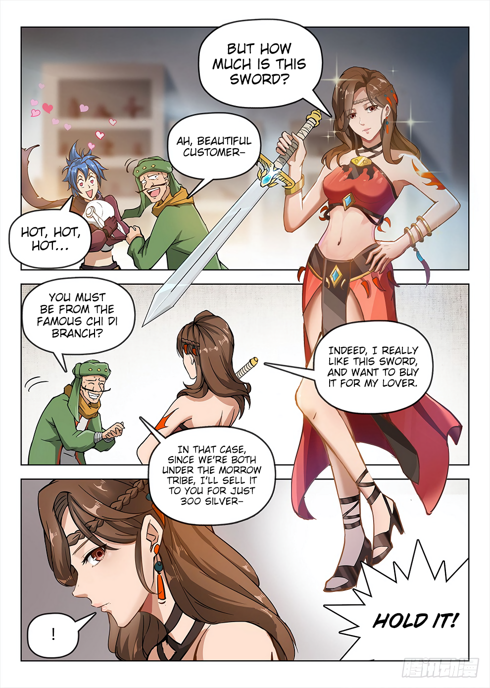 Page 12 of Chapter 187