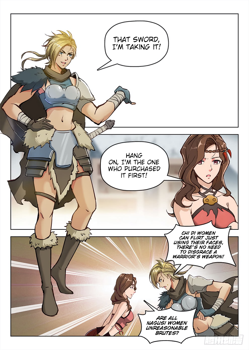 Page 13 of Chapter 187