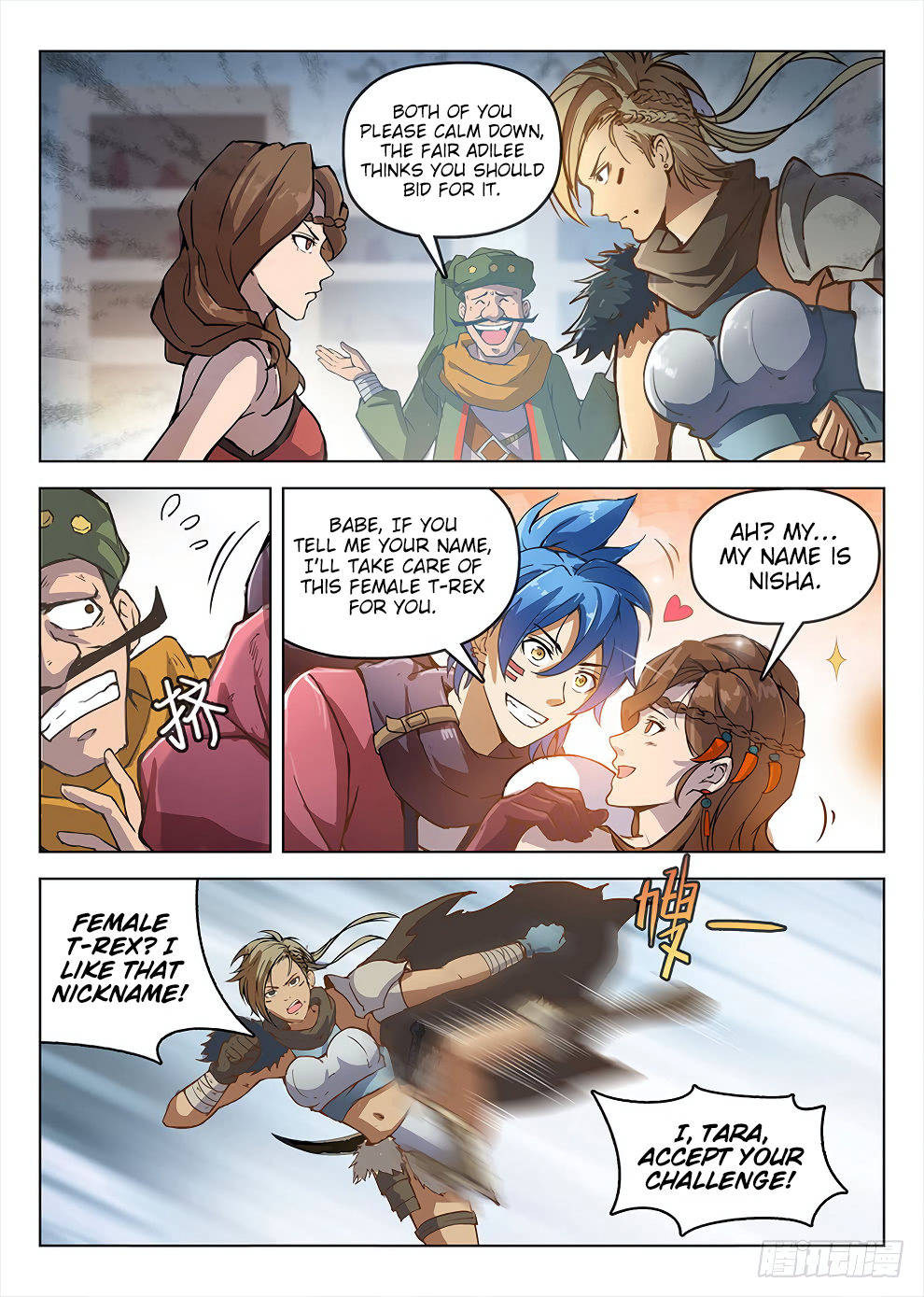 Page 14 of Chapter 187