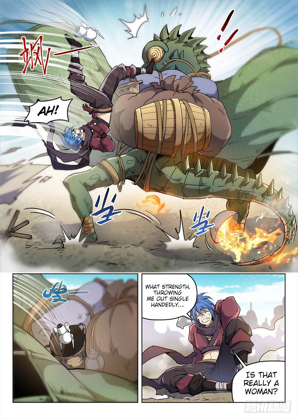 Page 3 of Chapter 188