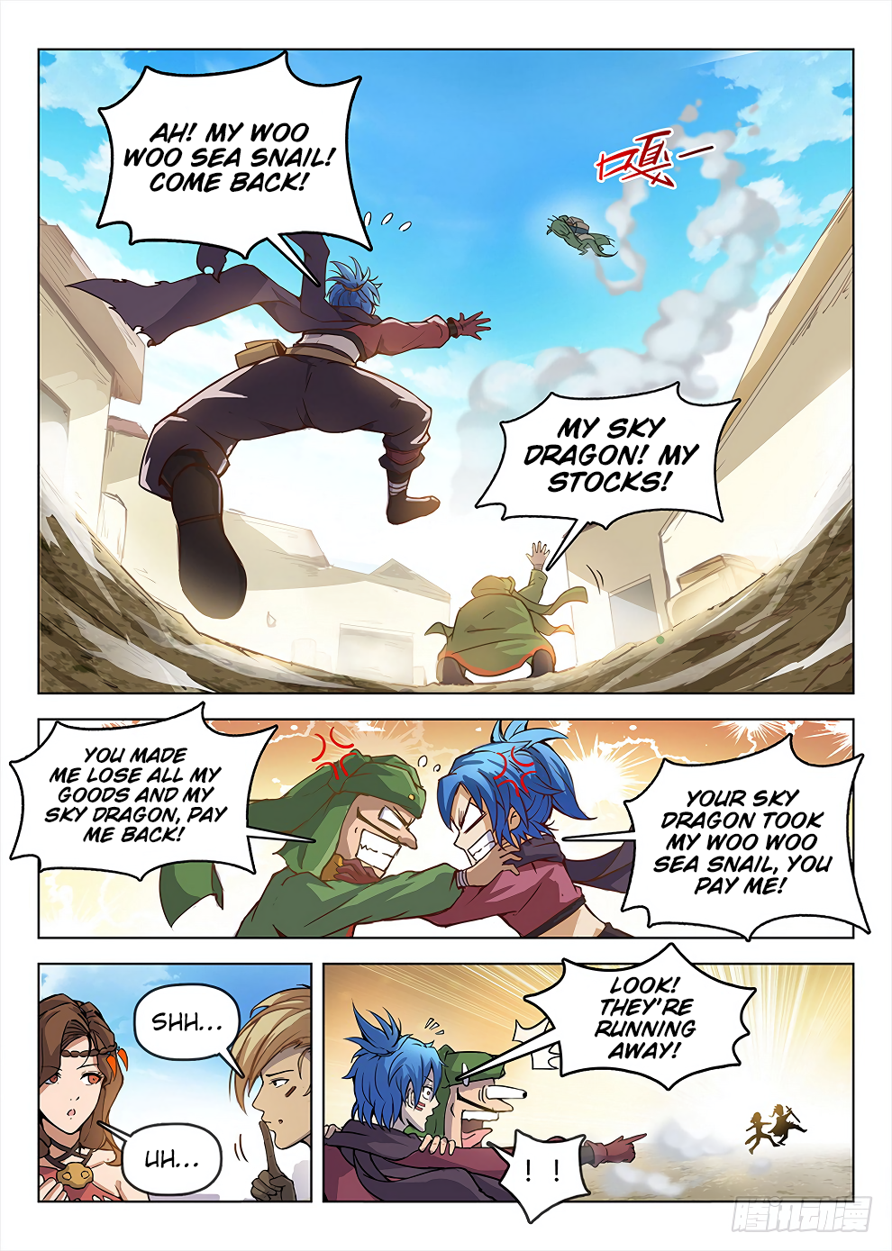 Page 5 of Chapter 188