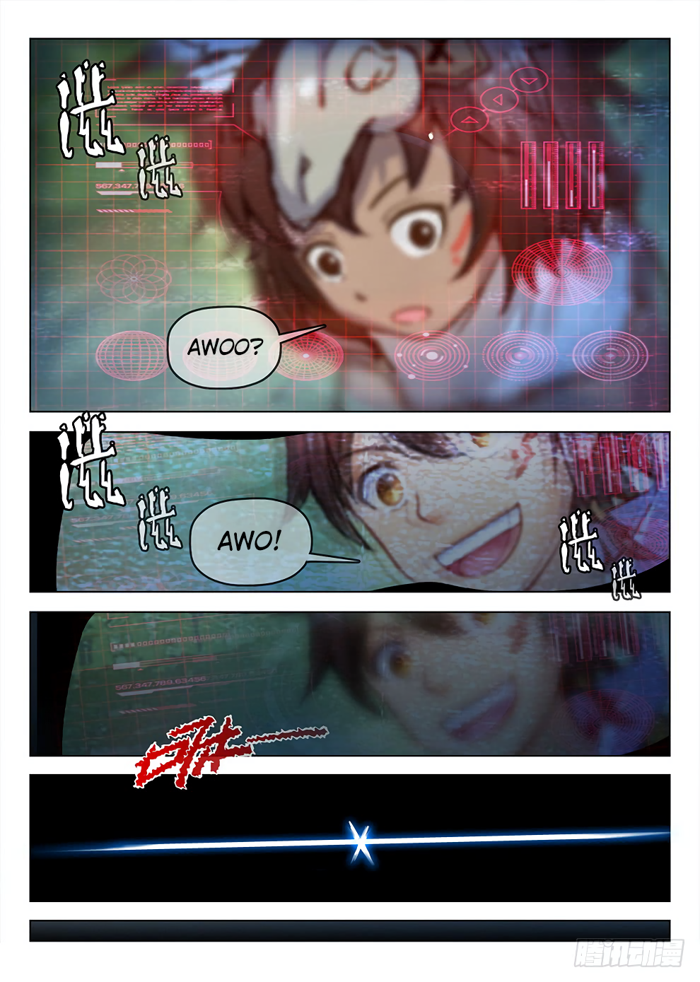 Page 10 of Chapter 188