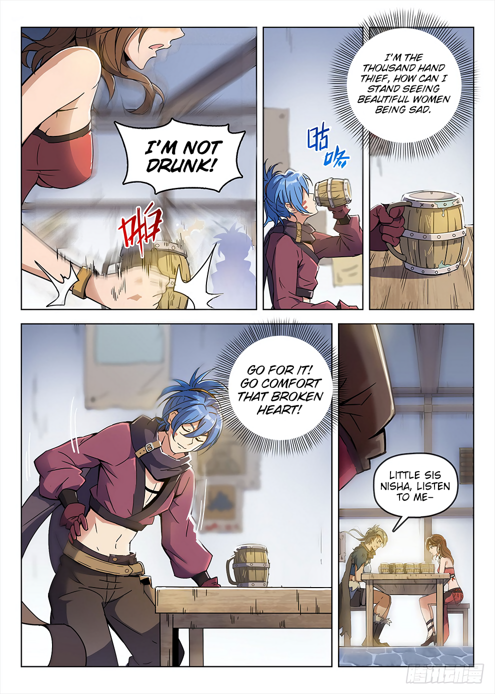 Page 13 of Chapter 188