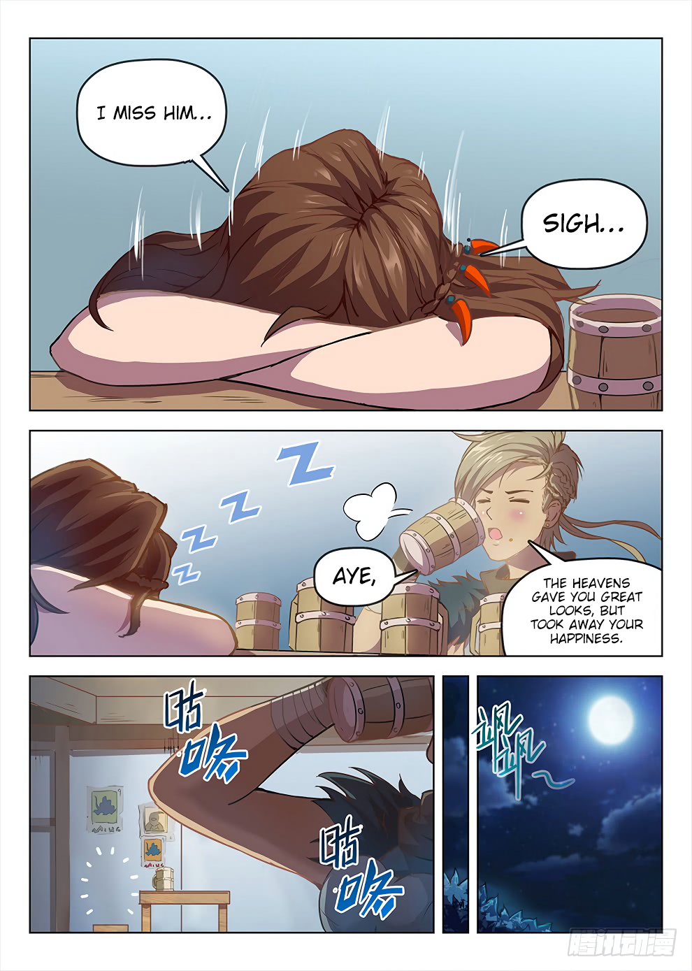 Page 17 of Chapter 188
