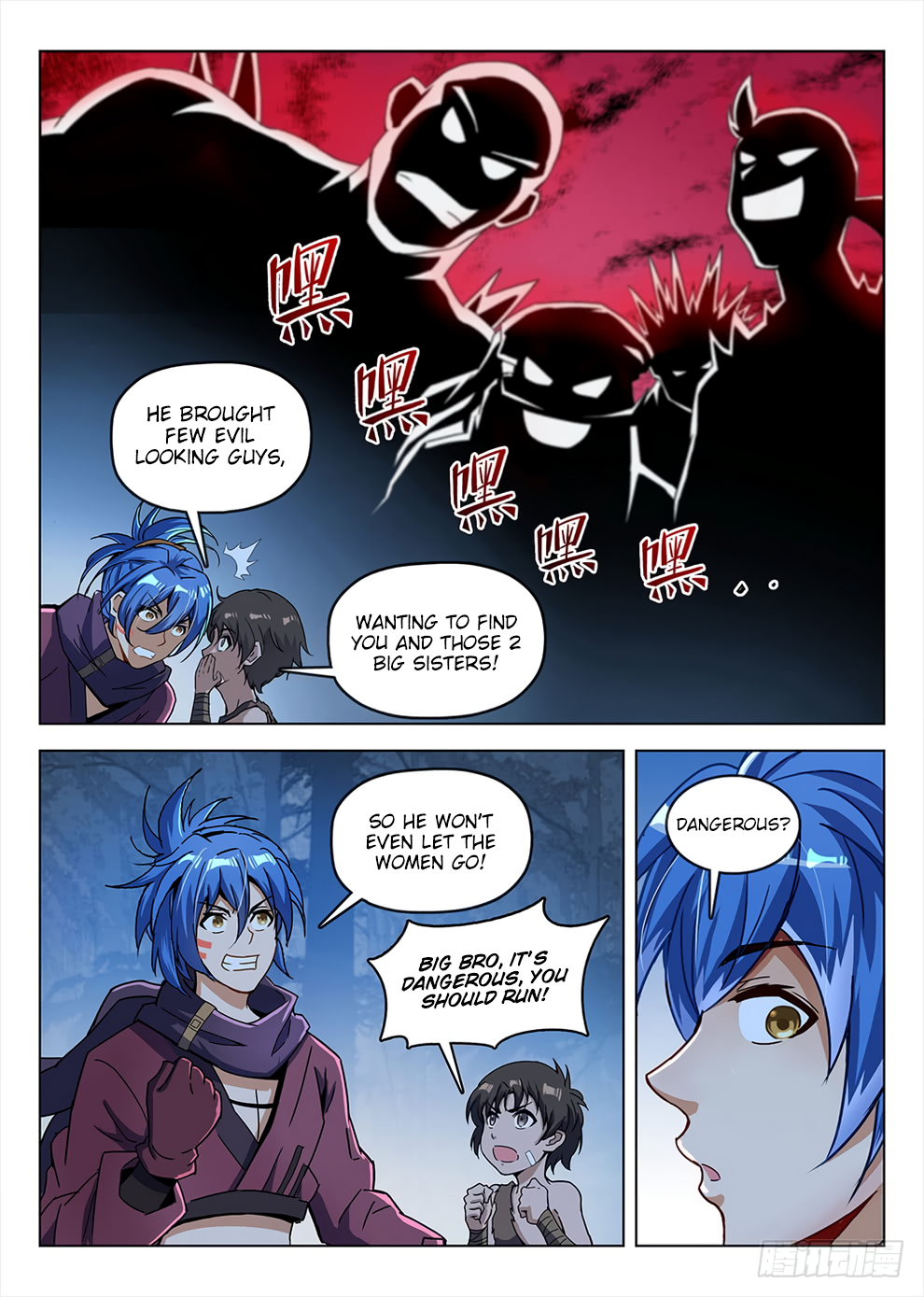 Page 5 of Chapter 189