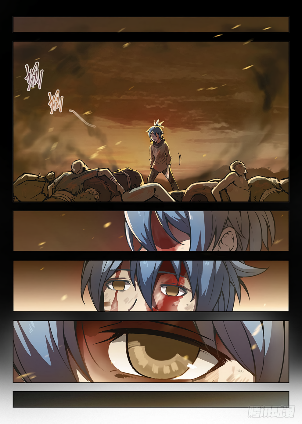 Page 8 of Chapter 189