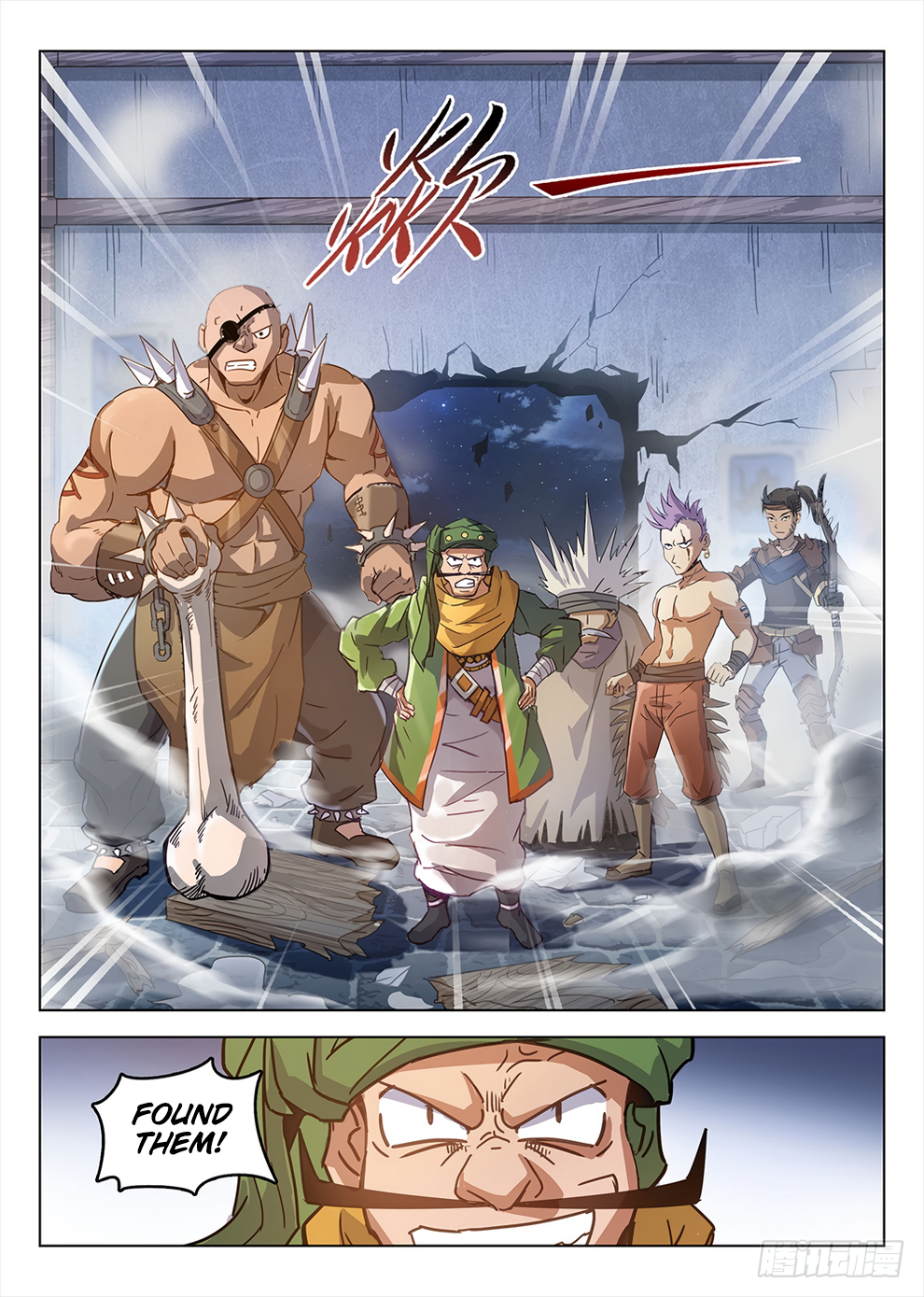 Page 10 of Chapter 189