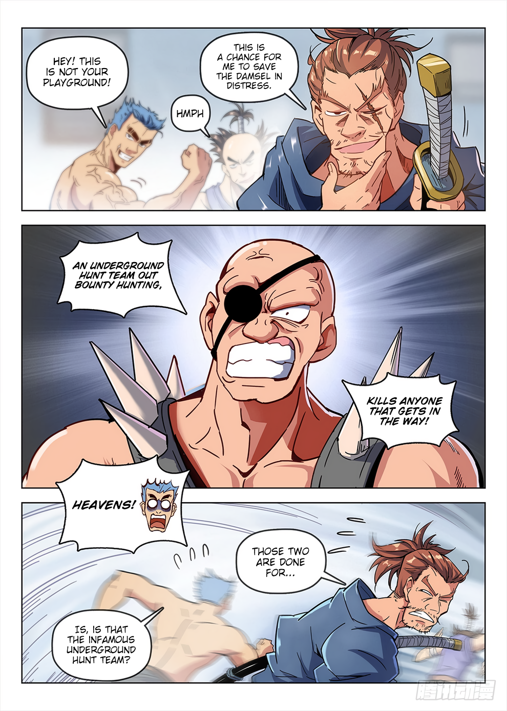 Page 12 of Chapter 189