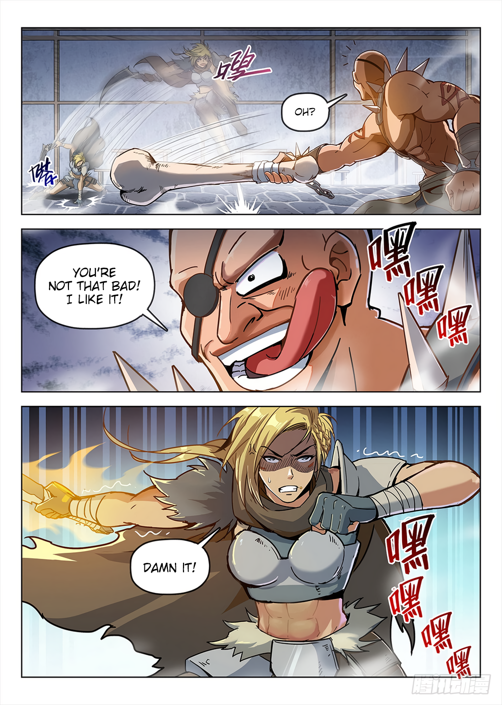 Page 17 of Chapter 189