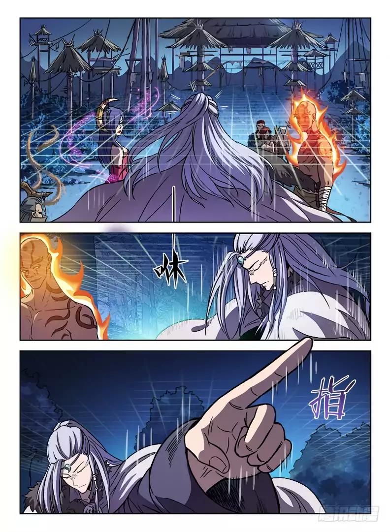 Page 8 of Chapter 19