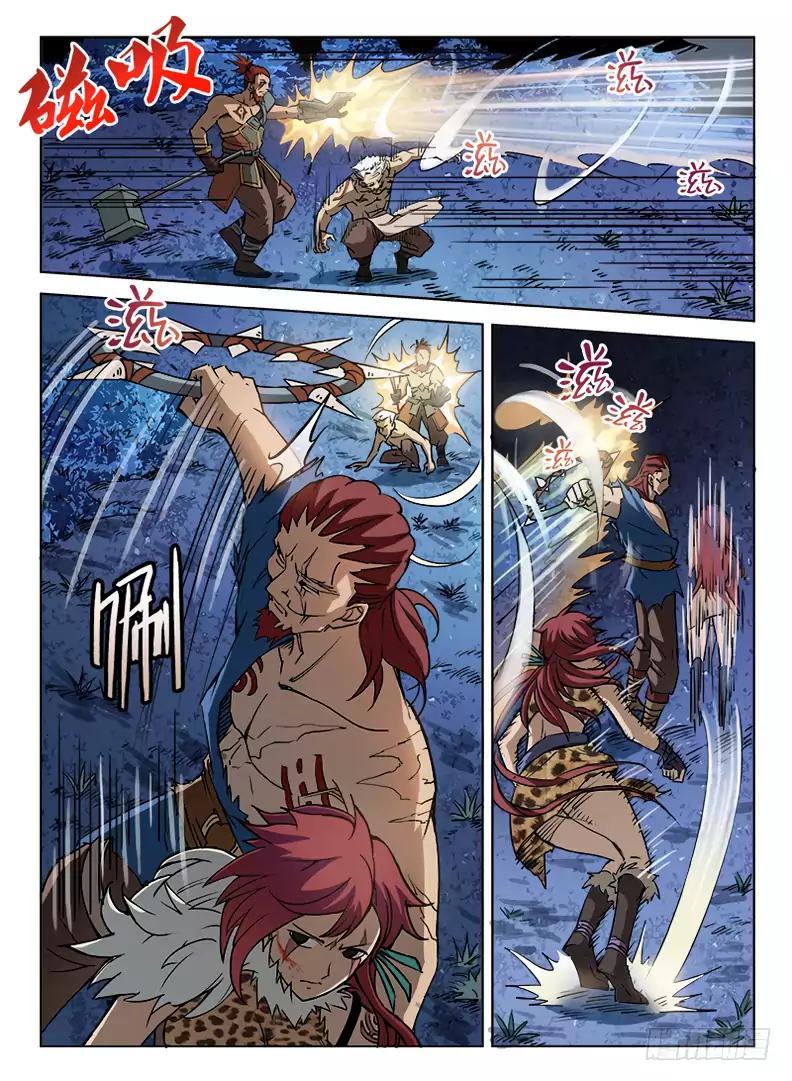Page 10 of Chapter 19