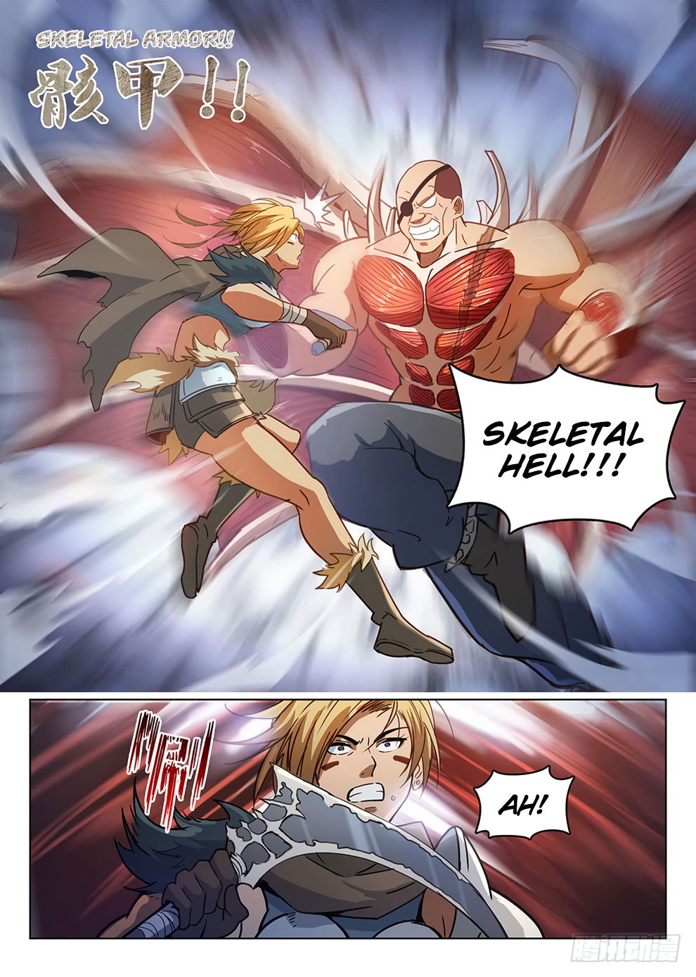 Page 7 of Chapter 190