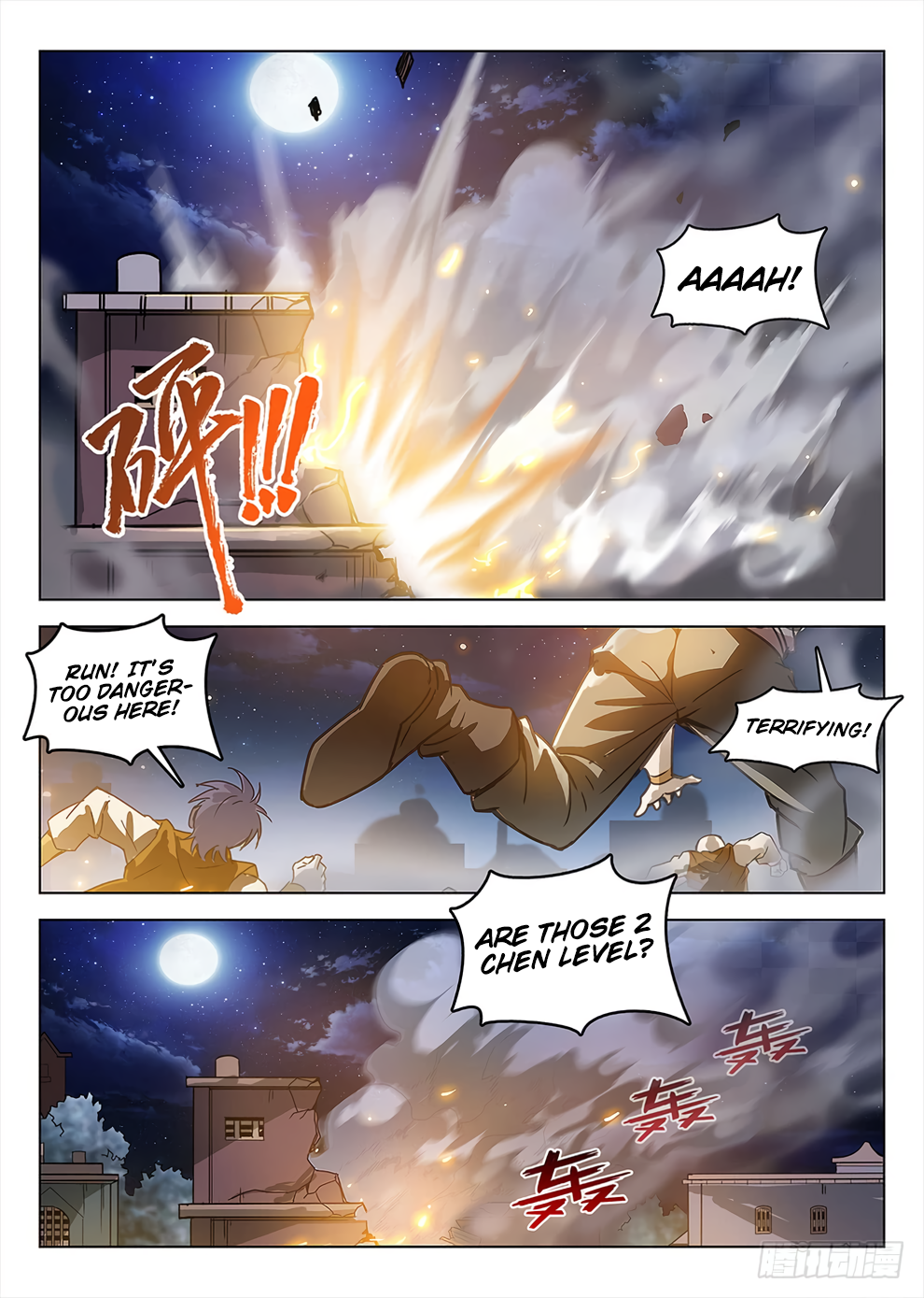 Page 11 of Chapter 190