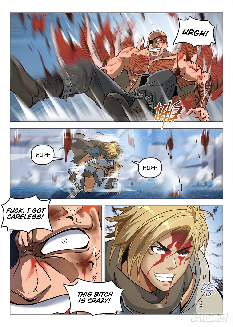 Page 12 of Chapter 190