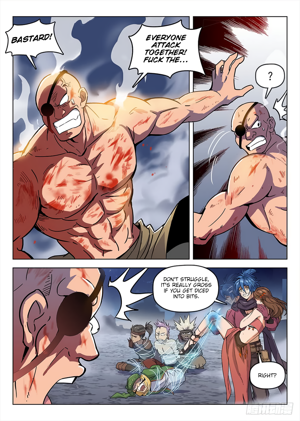 Page 13 of Chapter 190