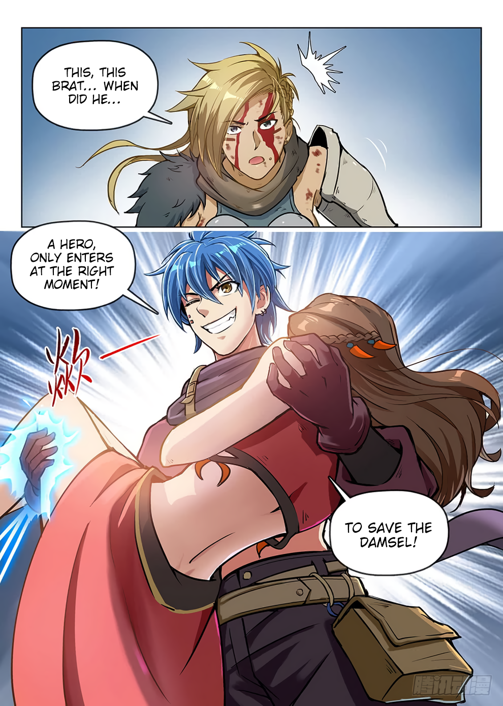 Page 14 of Chapter 190