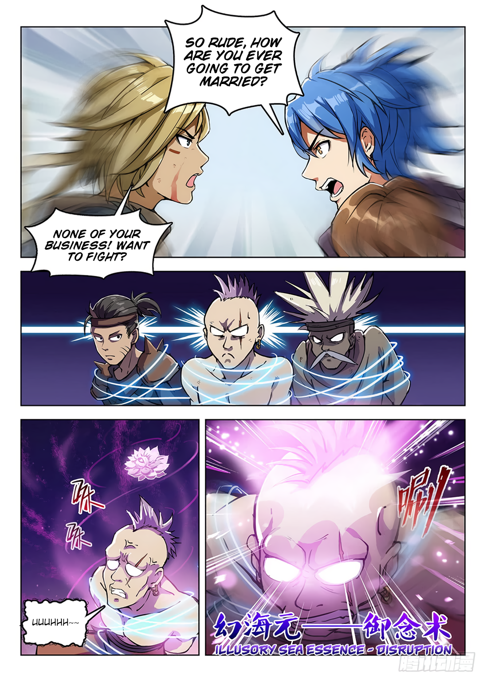 Page 16 of Chapter 190