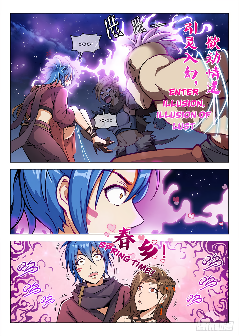 Page 3 of Chapter 191