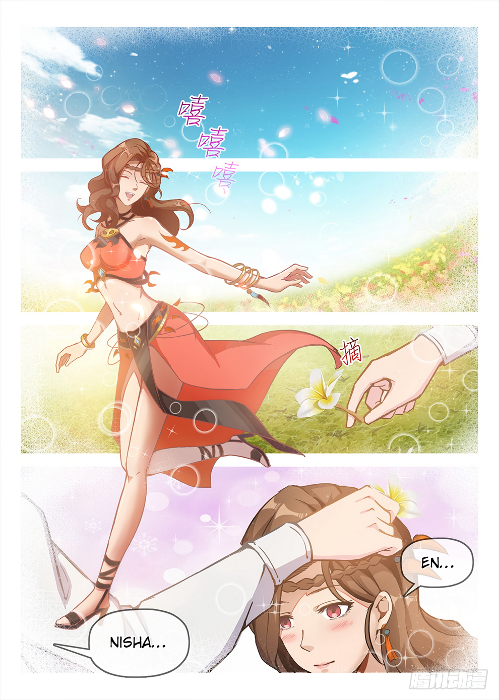 Page 5 of Chapter 191