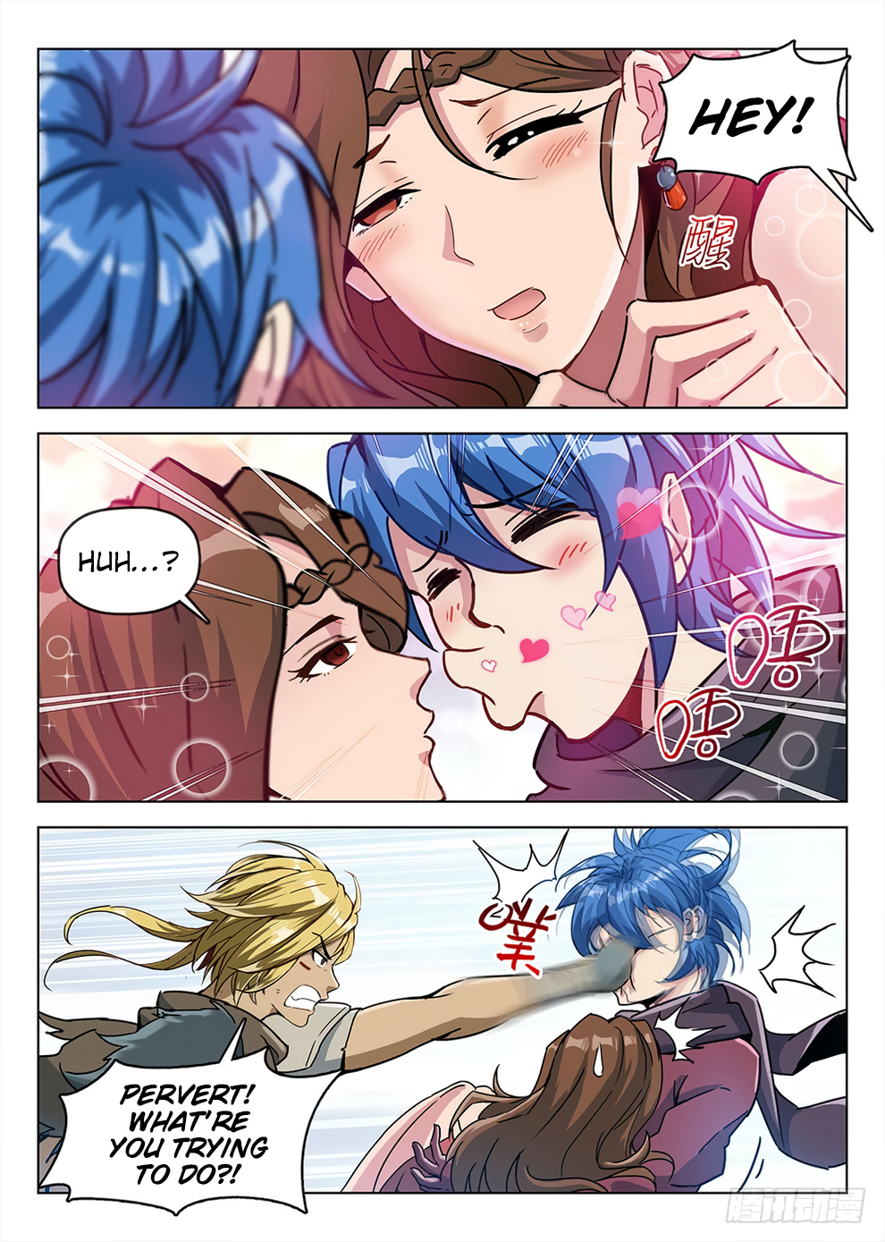 Page 7 of Chapter 191