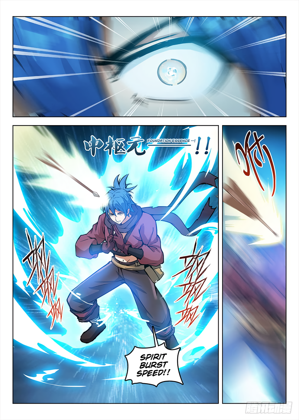 Page 13 of Chapter 191