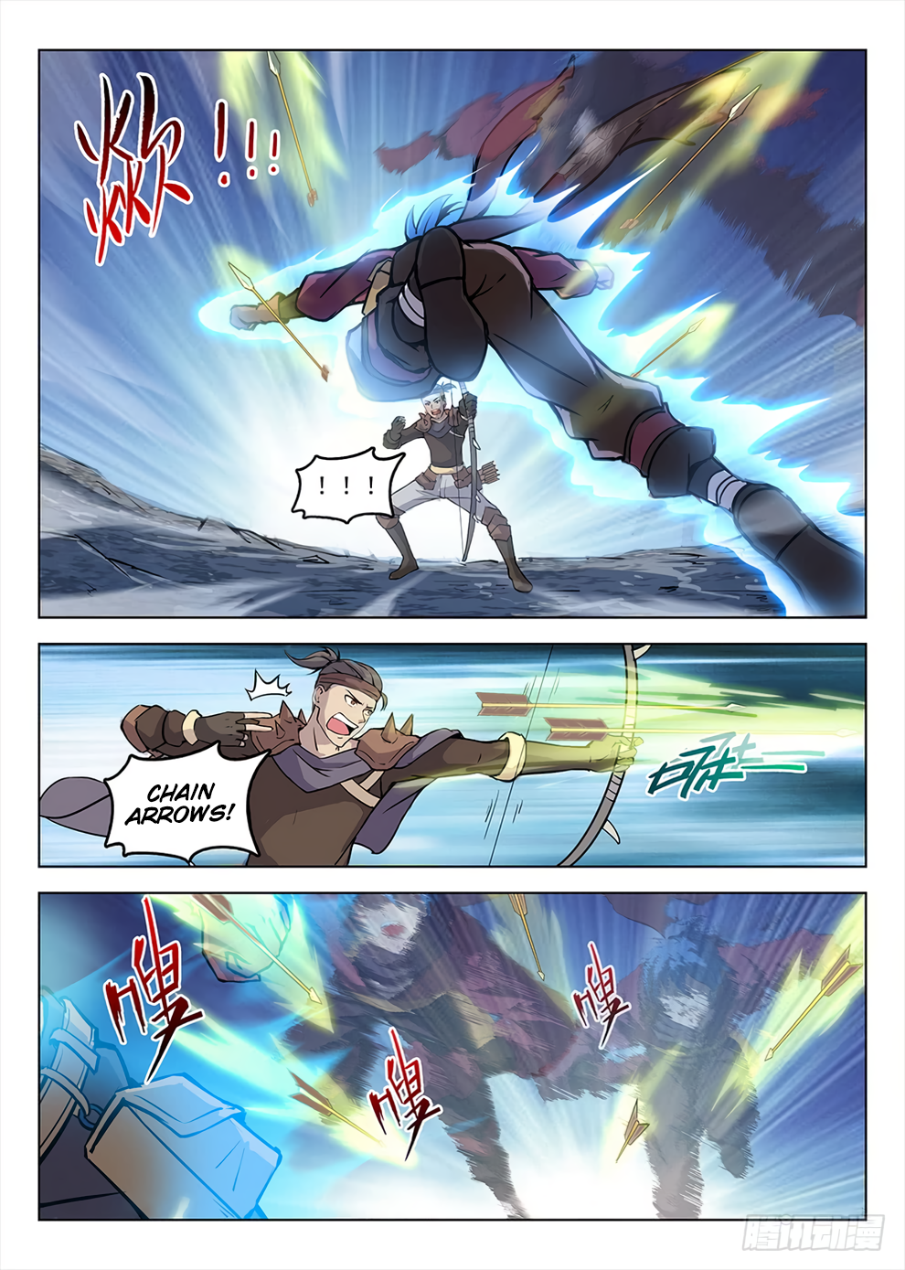 Page 14 of Chapter 191