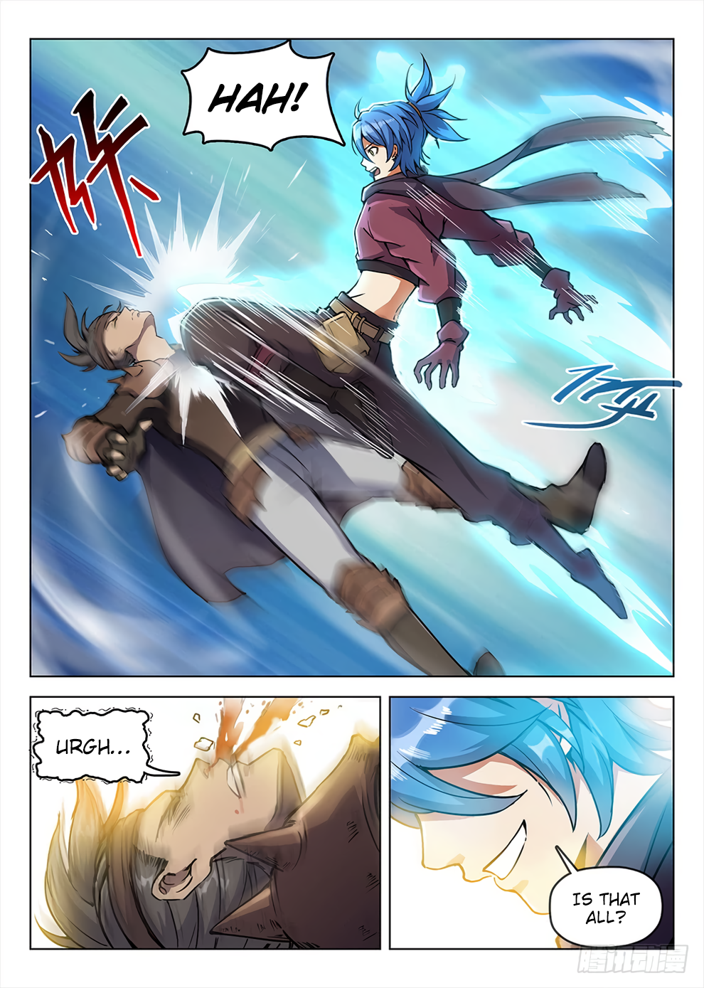 Page 17 of Chapter 191