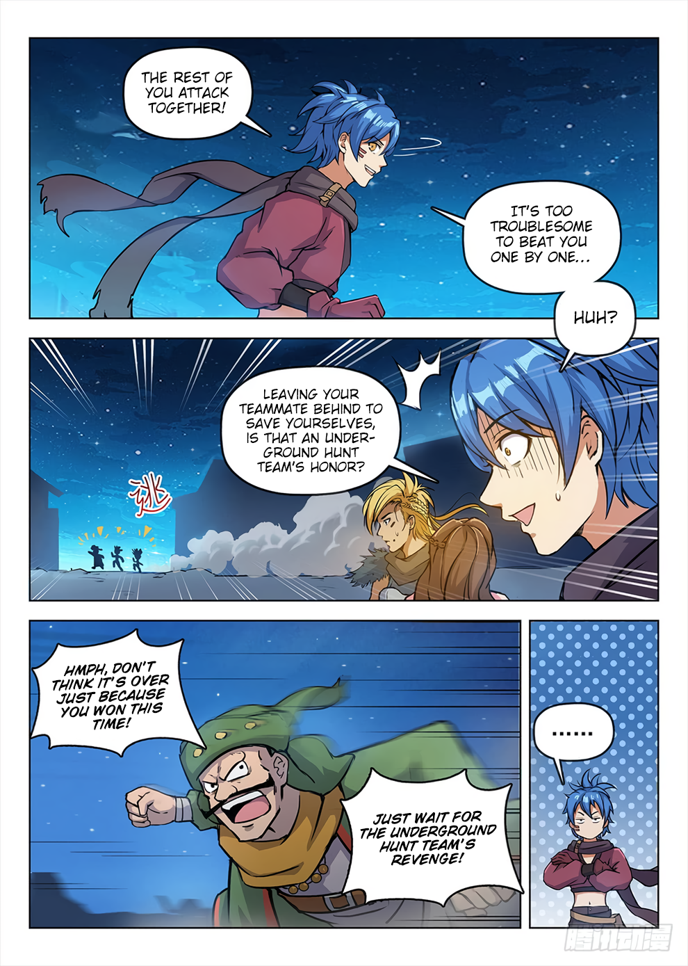 Page 4 of Chapter 192