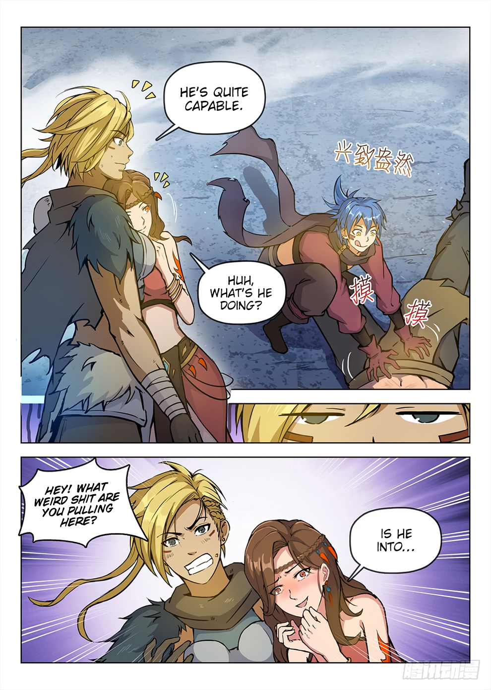 Page 5 of Chapter 192