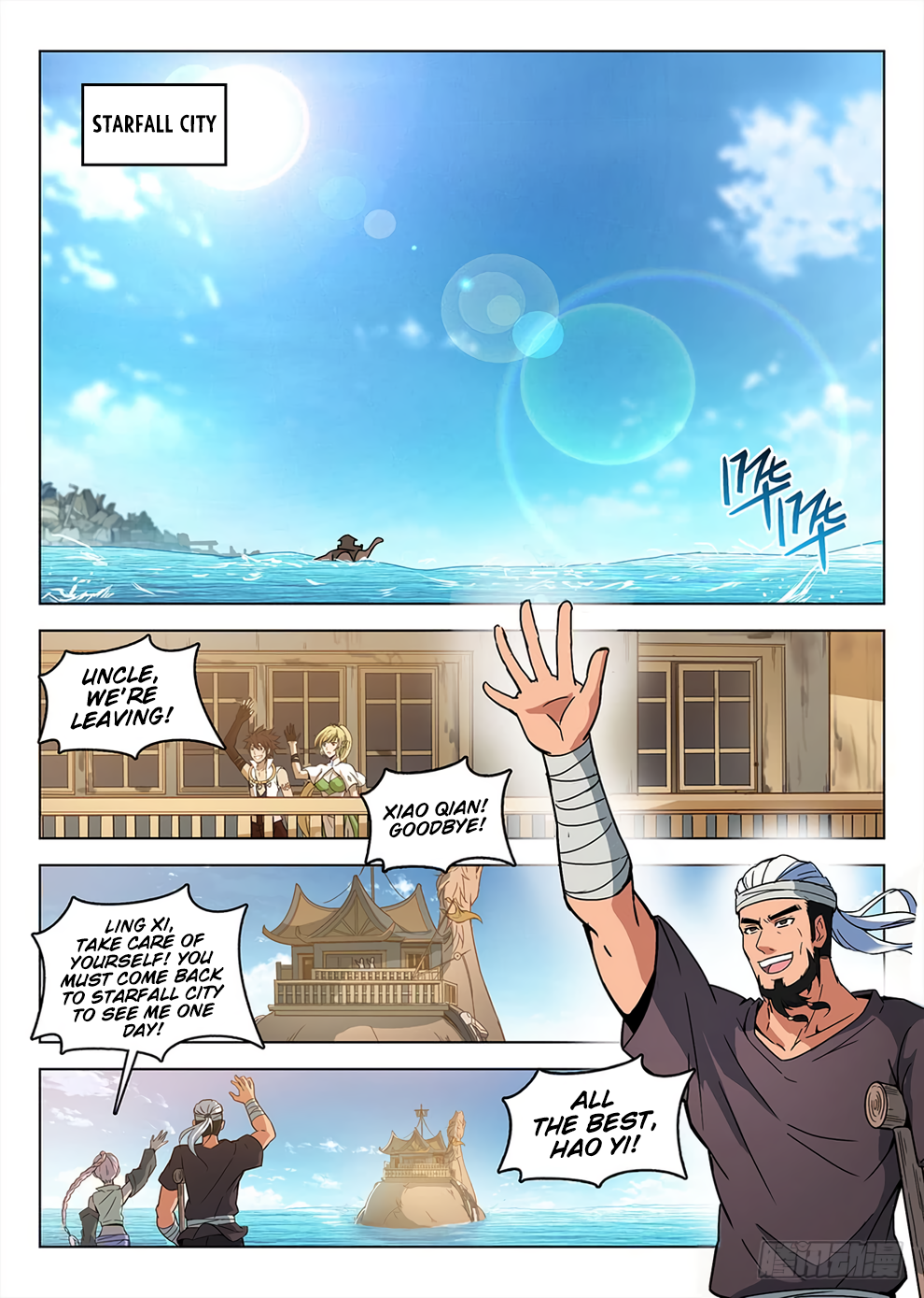Page 11 of Chapter 192
