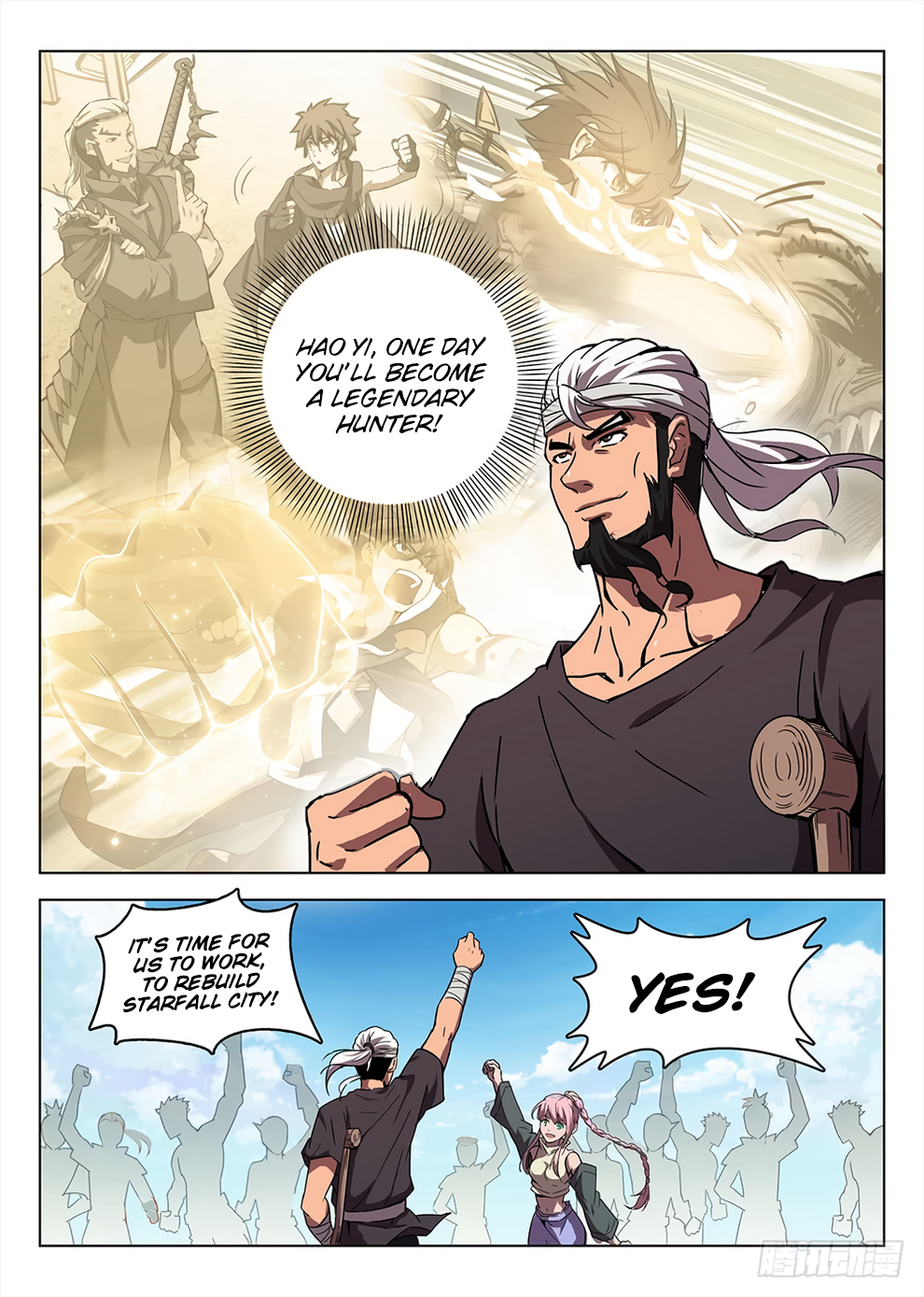 Page 12 of Chapter 192