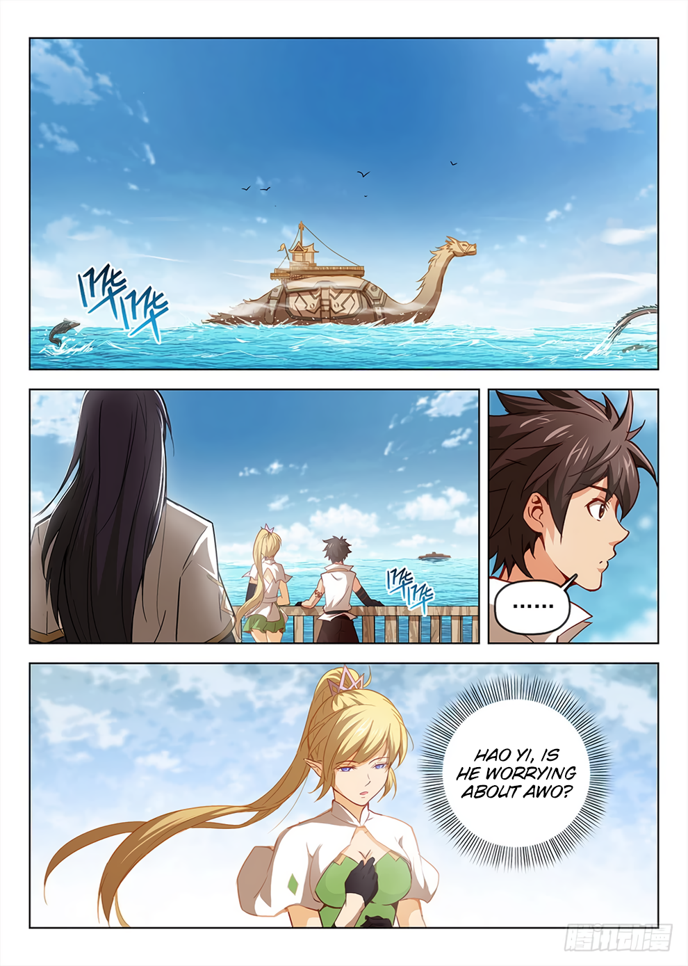 Page 13 of Chapter 192