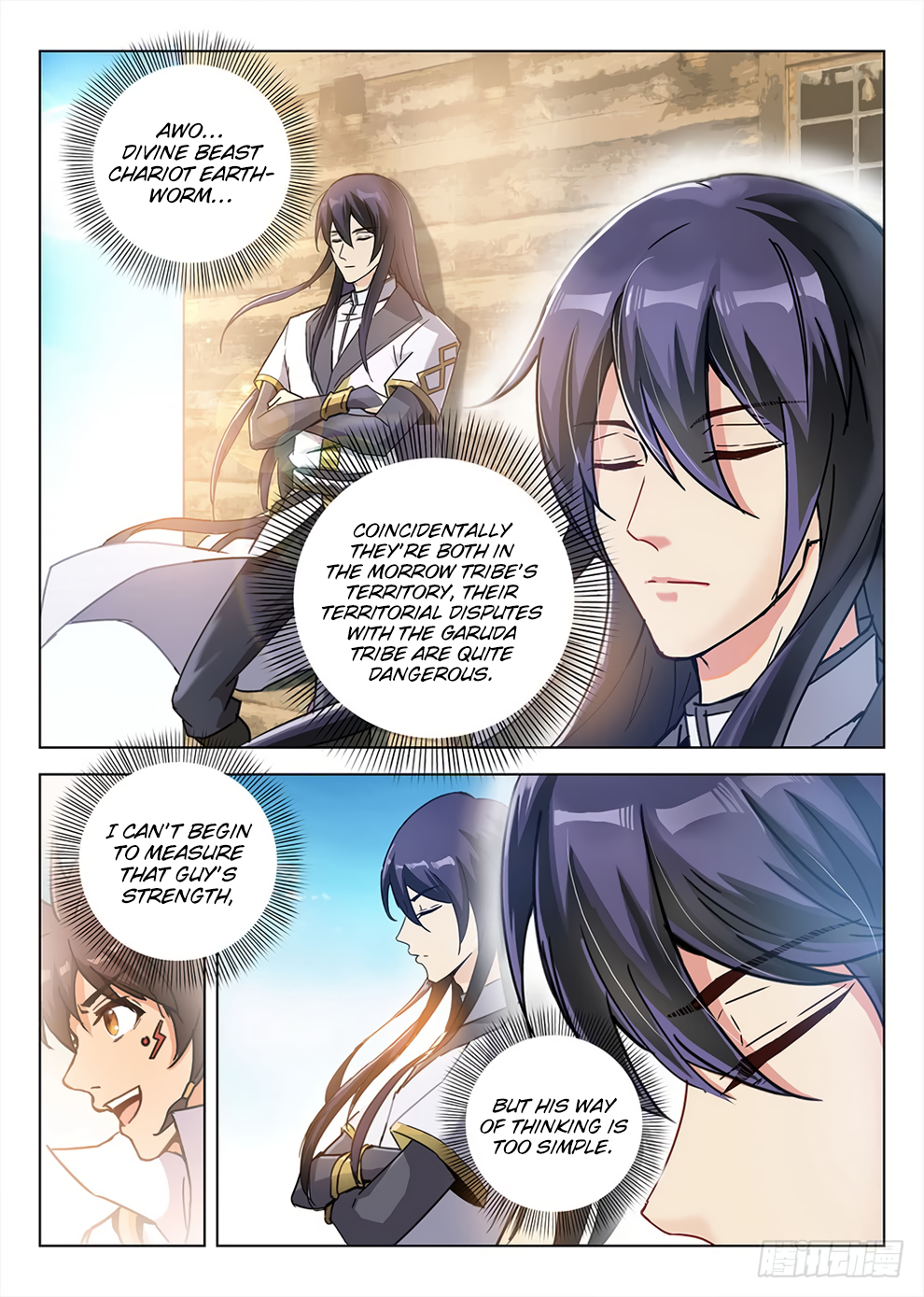 Page 16 of Chapter 192