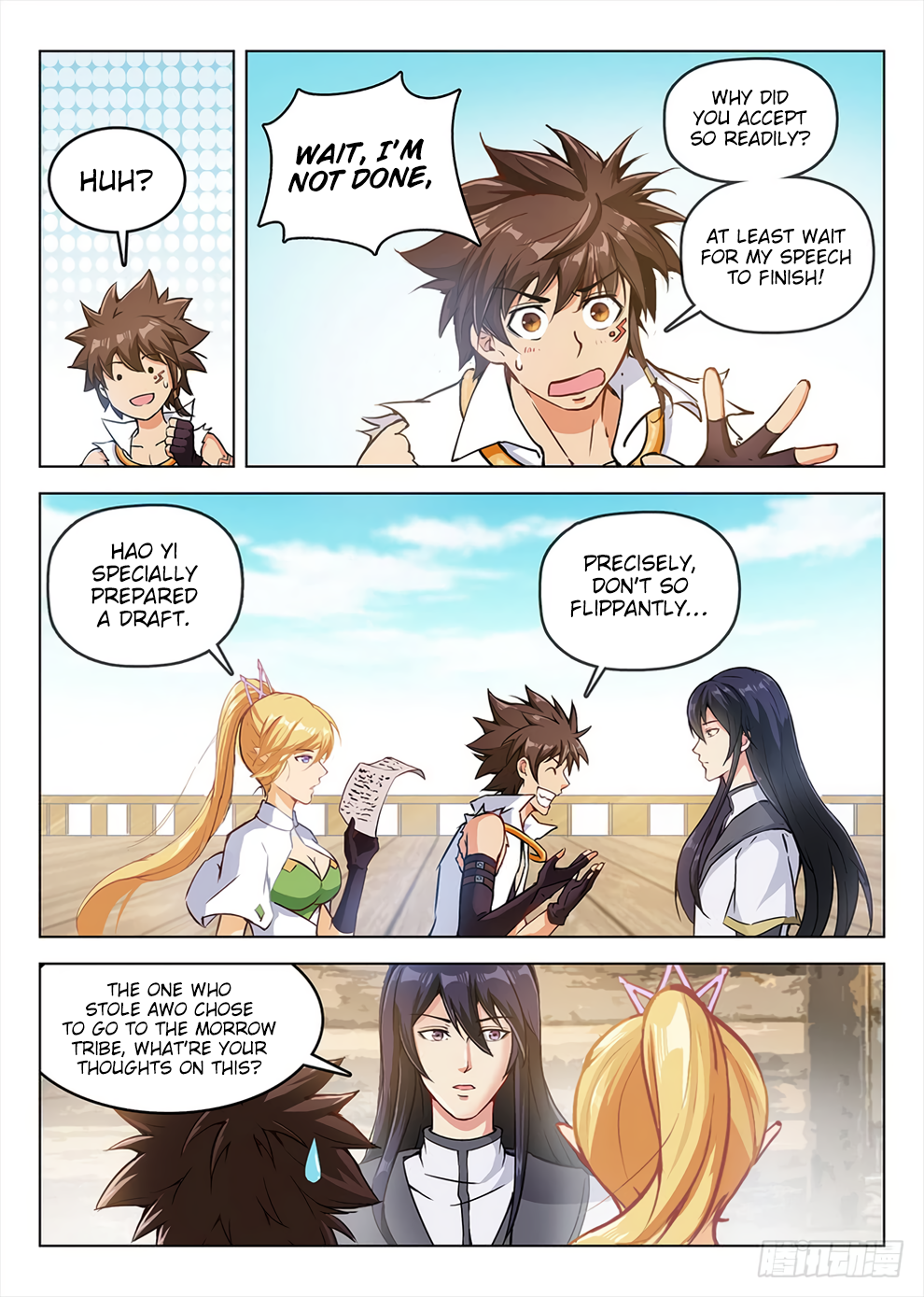 Page 4 of Chapter 193