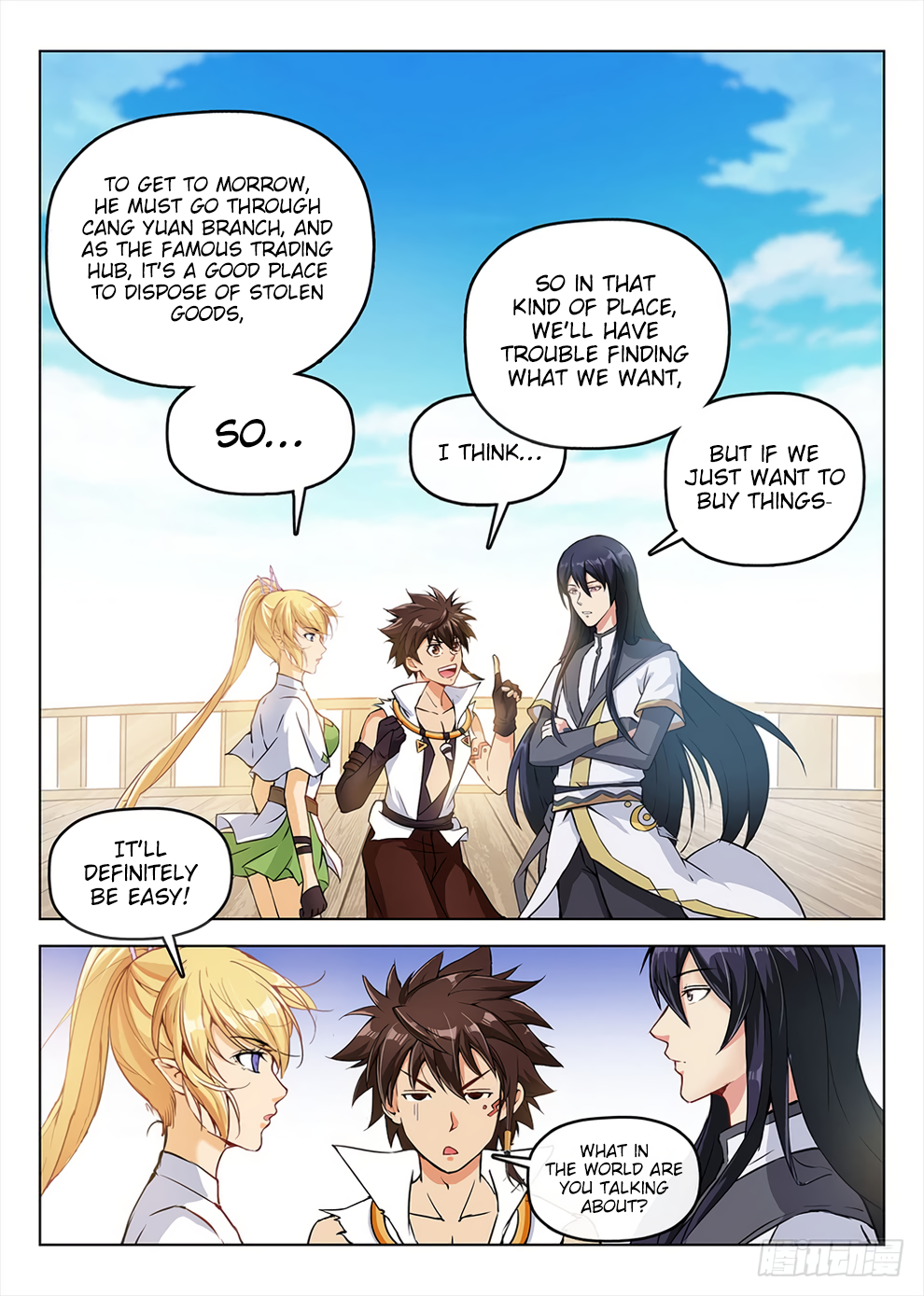 Page 5 of Chapter 193
