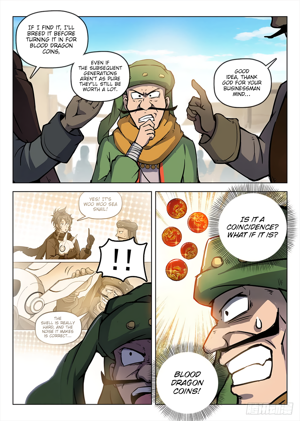 Page 7 of Chapter 193
