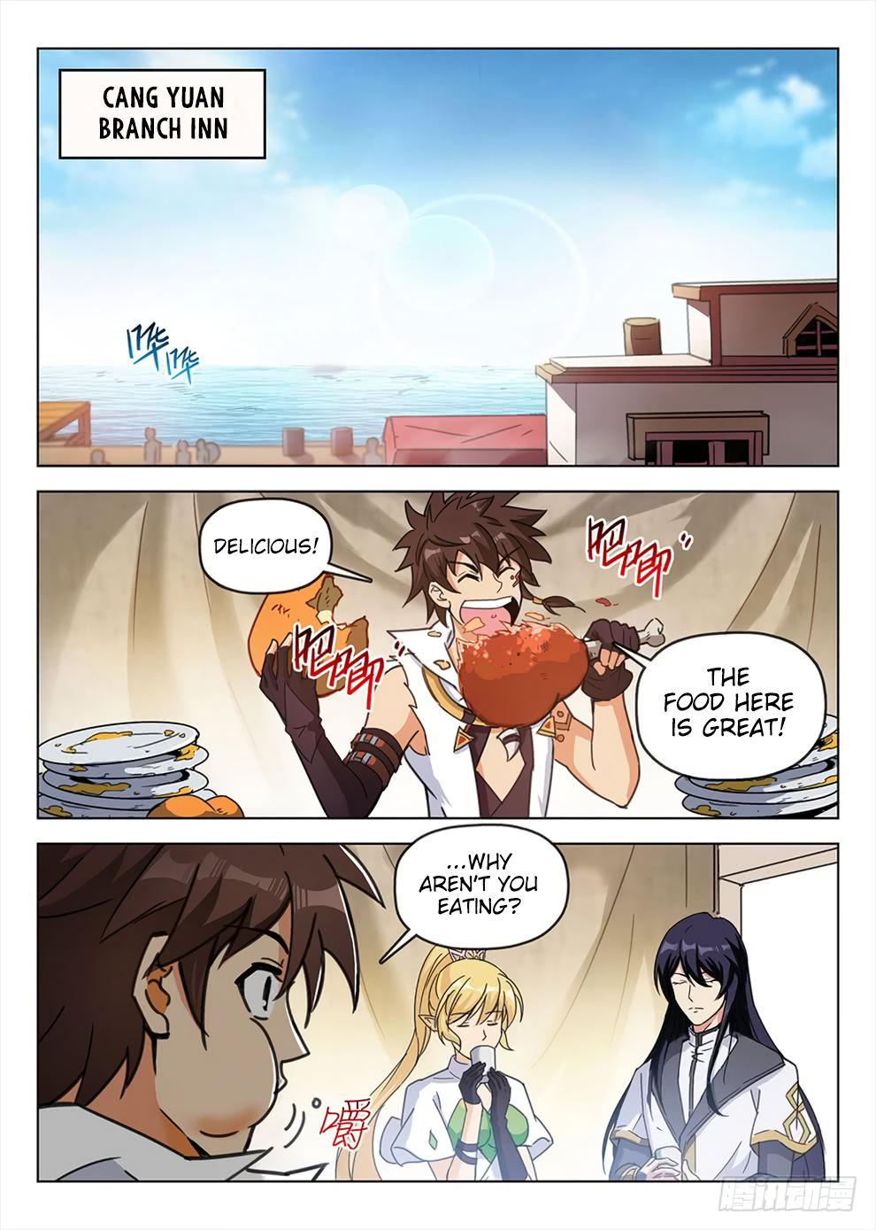 Page 10 of Chapter 193