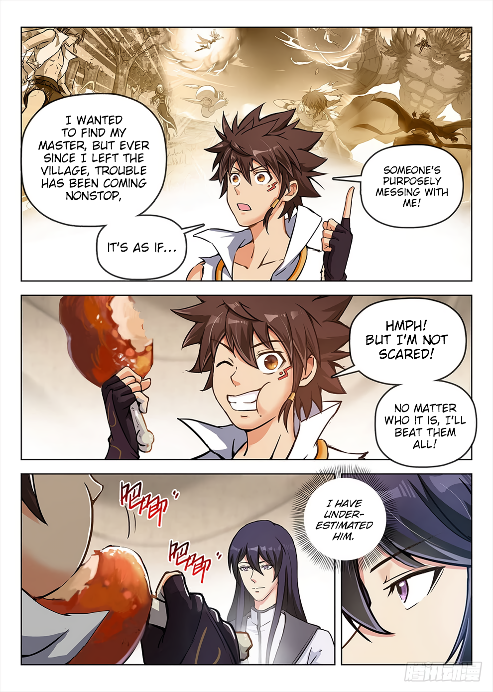 Page 12 of Chapter 193