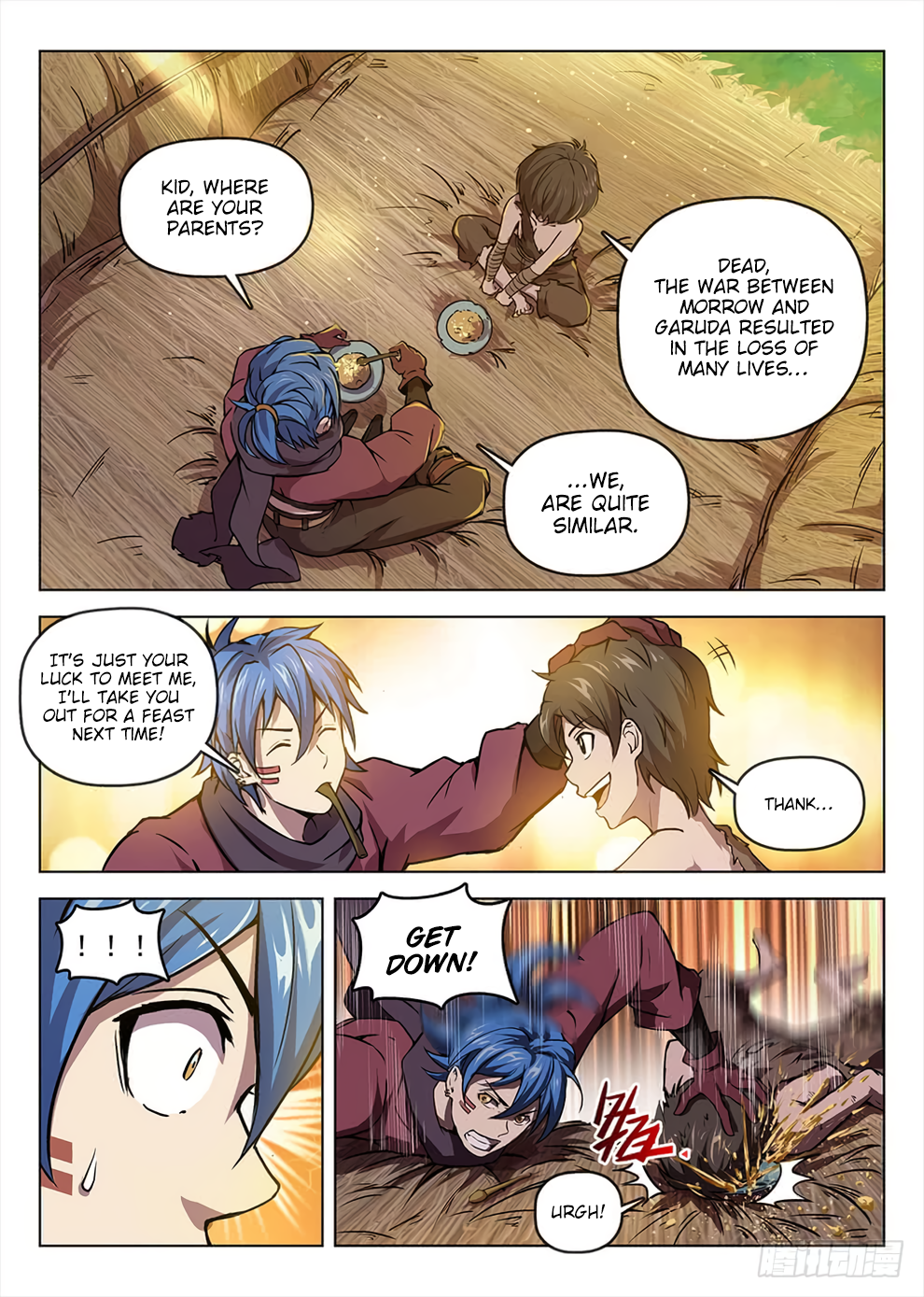 Page 17 of Chapter 193