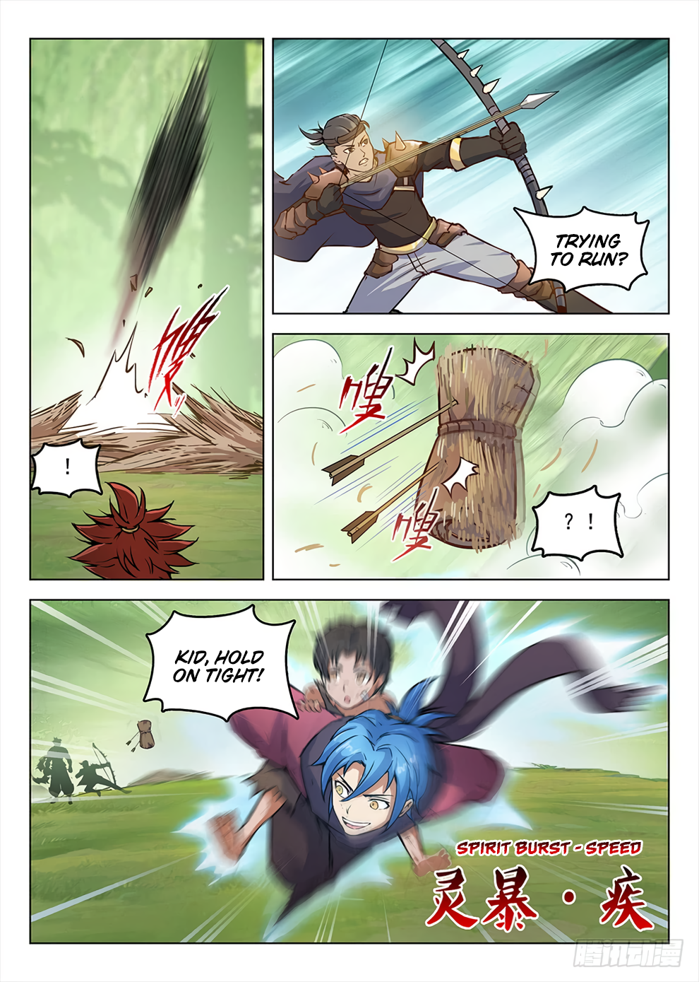 Page 5 of Chapter 194