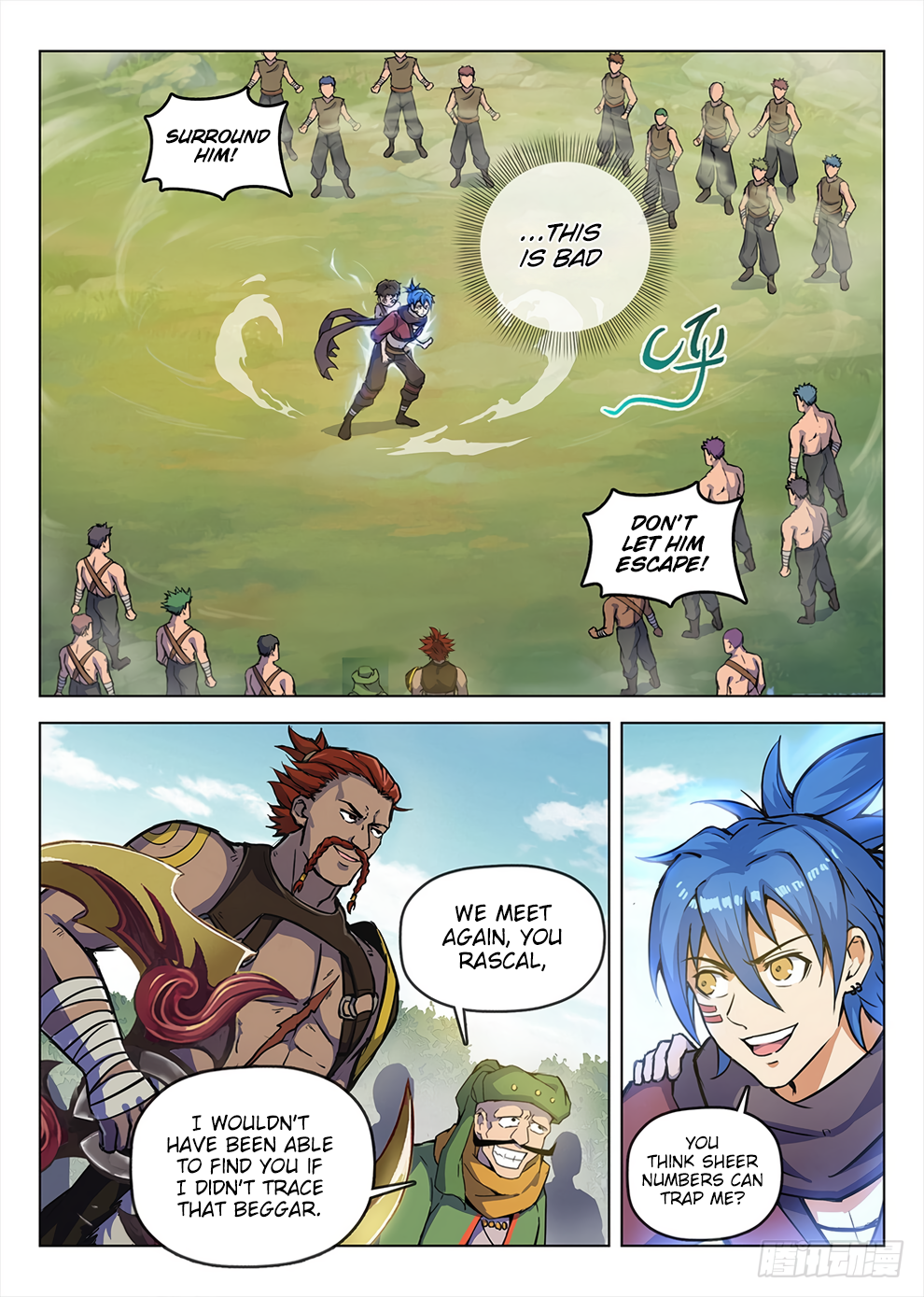 Page 8 of Chapter 194