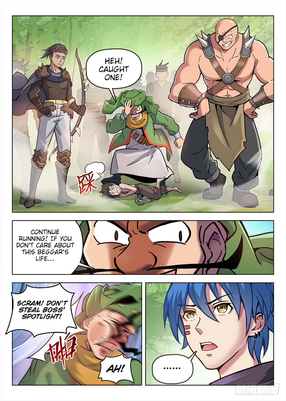Page 12 of Chapter 194