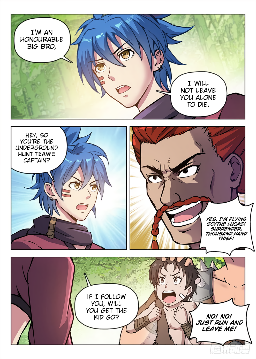 Page 14 of Chapter 194