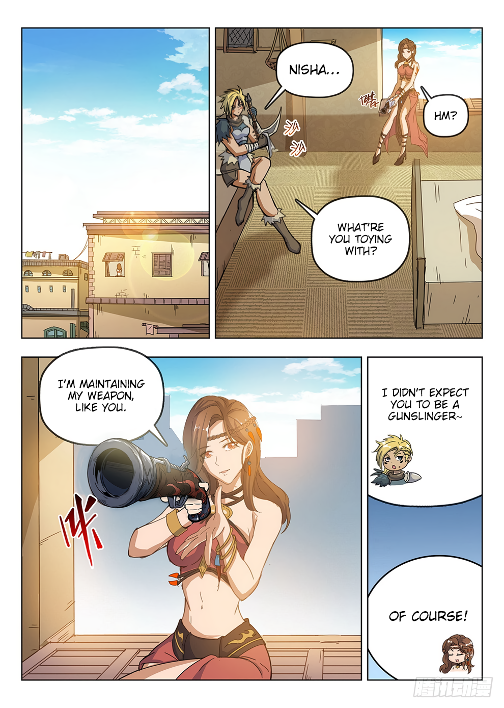 Page 3 of Chapter 195