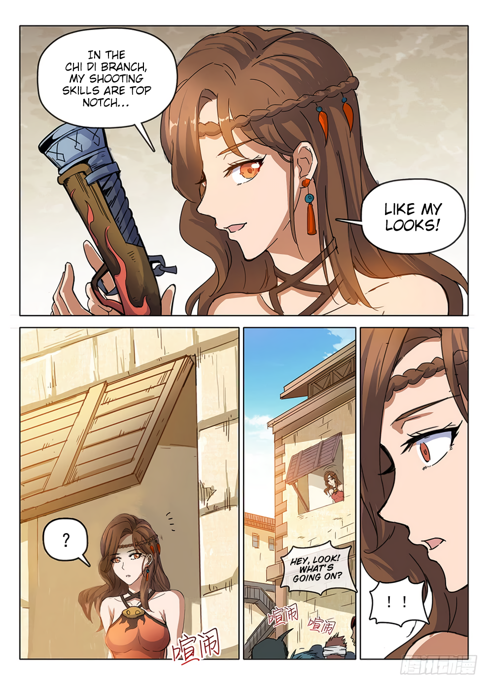 Page 4 of Chapter 195