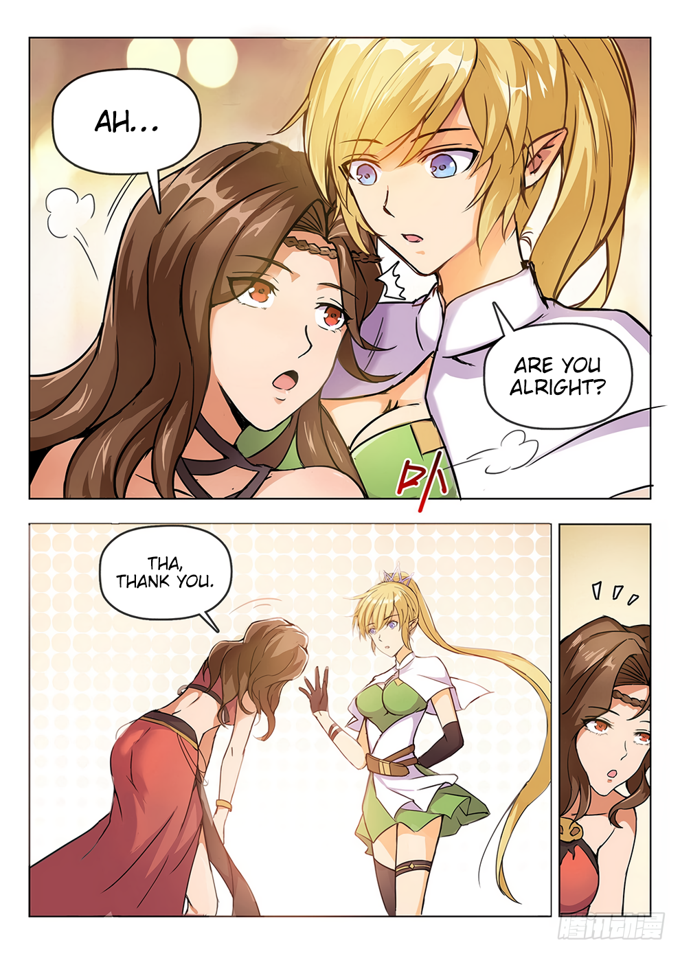 Page 8 of Chapter 195