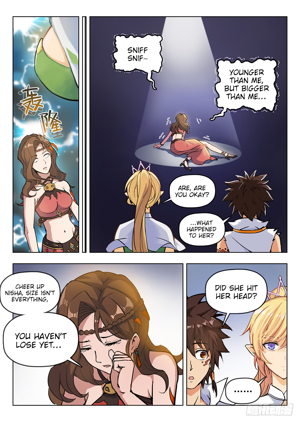 Page 10 of Chapter 195