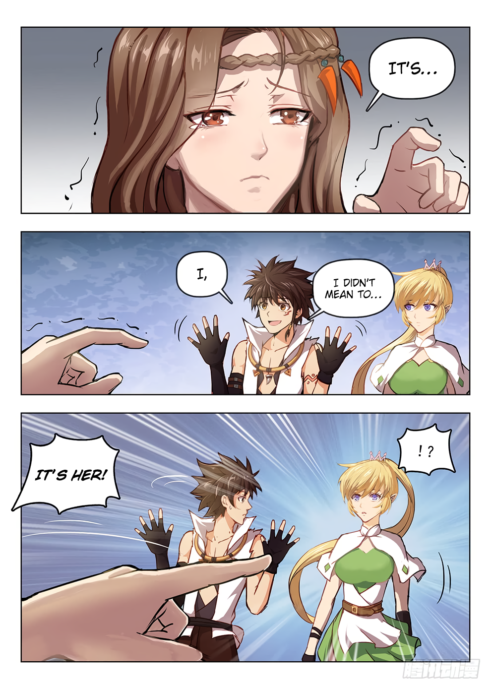 Page 12 of Chapter 195