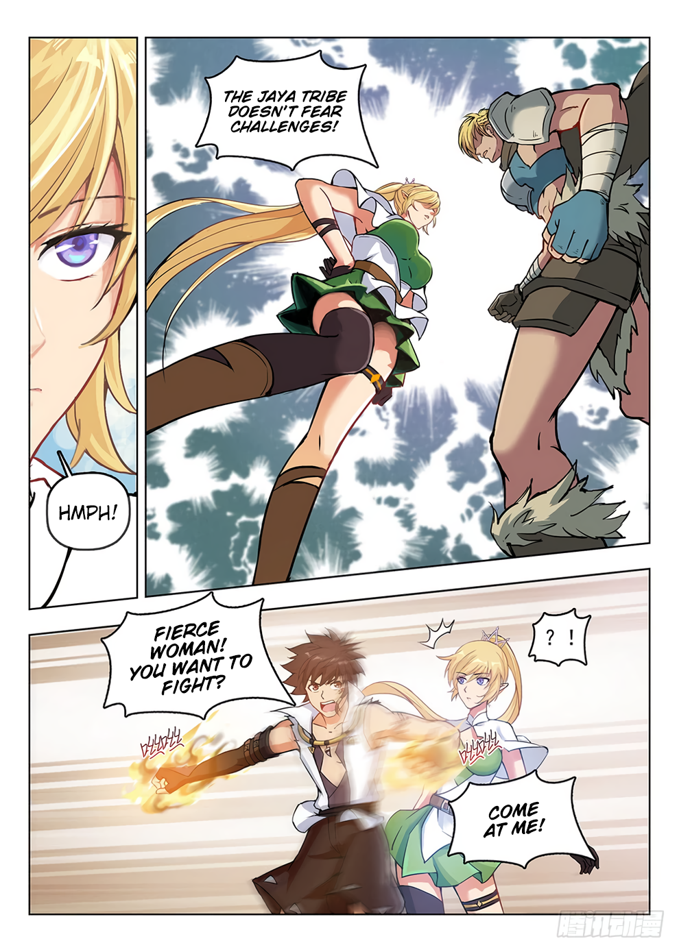 Page 14 of Chapter 195