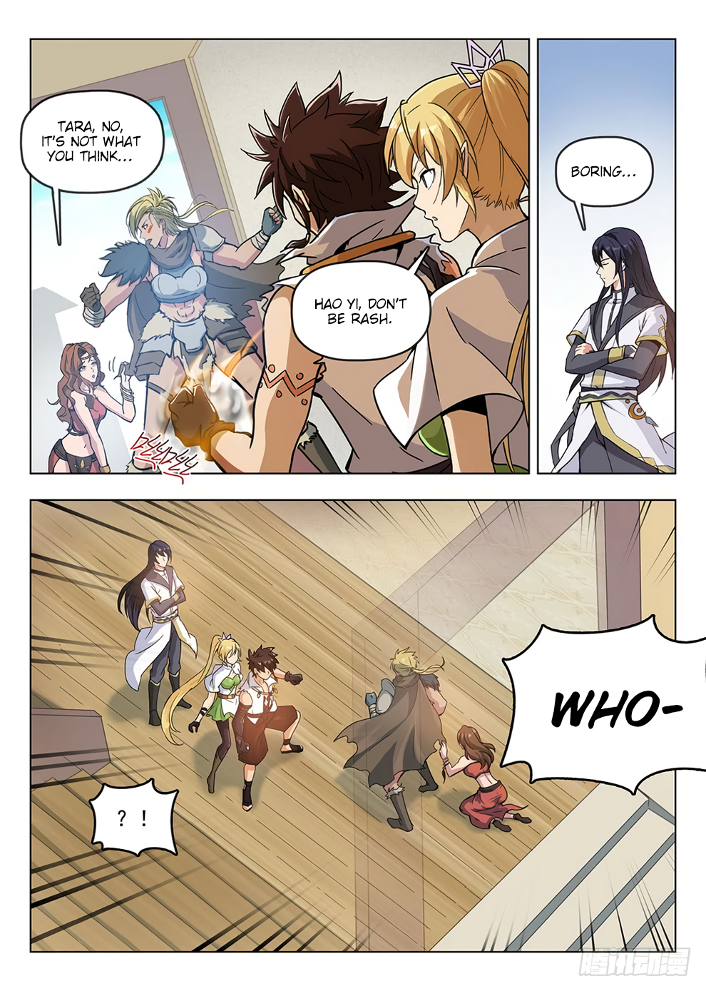 Page 15 of Chapter 195